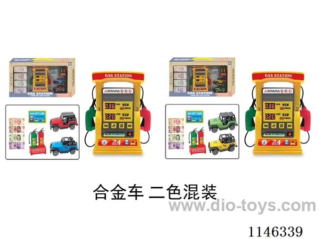 Early Learning Toys Steering Wheel