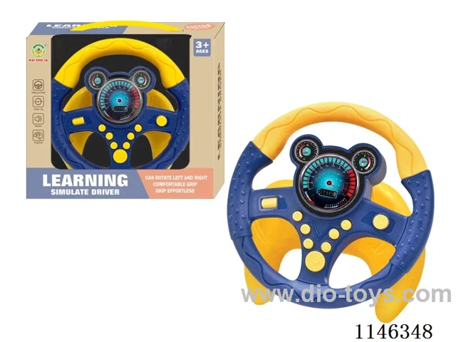 Early Learning Toys Steering Wheel