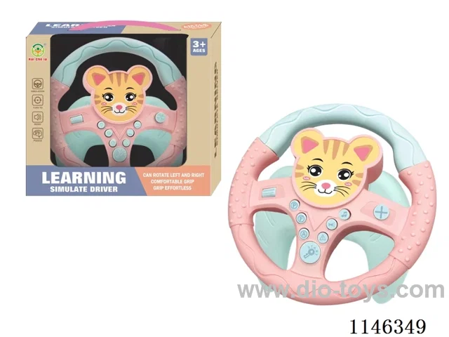 Early Learning Toys Steering Wheel