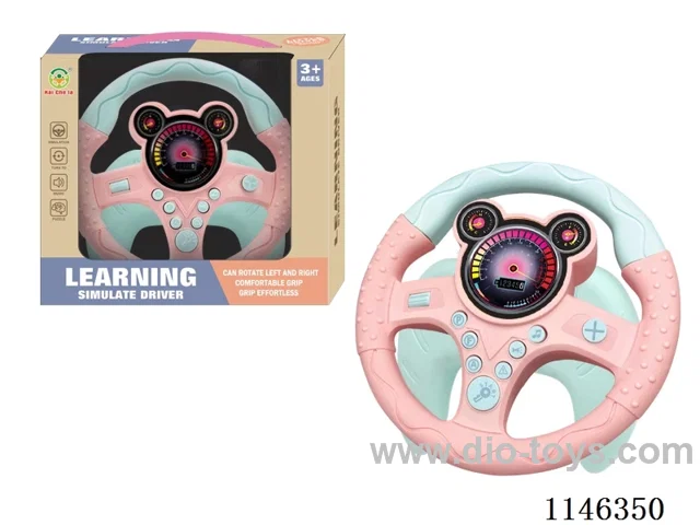 Early Learning Toys Steering Wheel