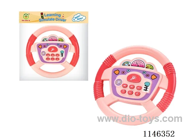 Early Learning Toys Steering Wheel