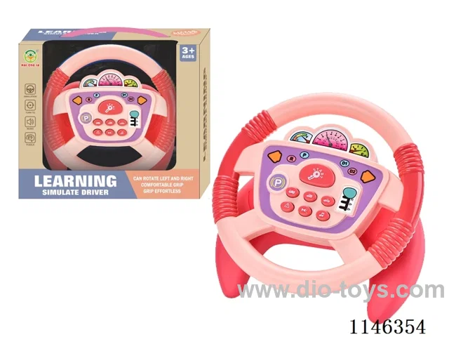 Early Learning Toys Steering Wheel