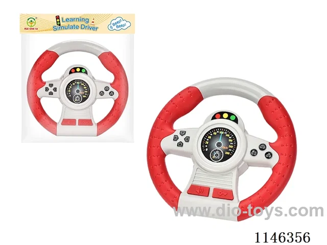 Early Learning Toys Steering Wheel