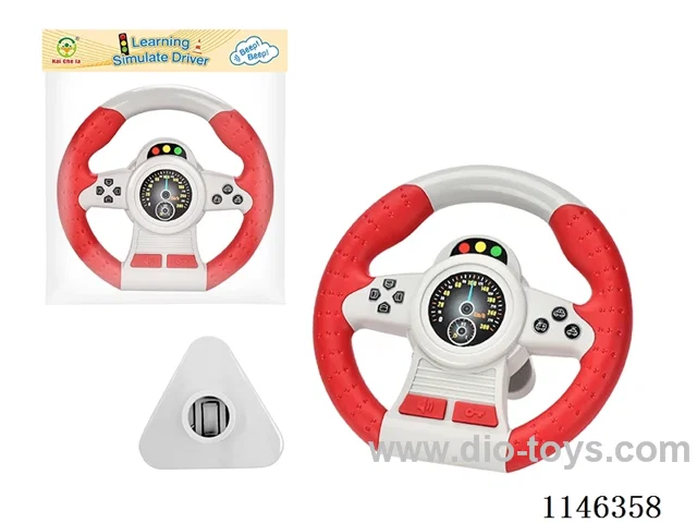 Early Learning Toys Steering Wheel
