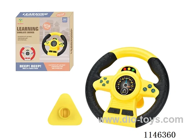 Early Learning Toys Steering Wheel