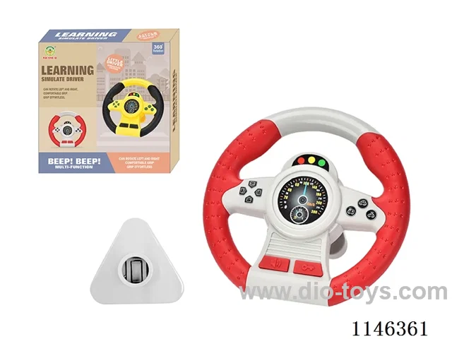 Early Learning Toys Steering Wheel