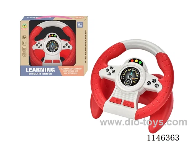 Early Learning Toys Steering Wheel