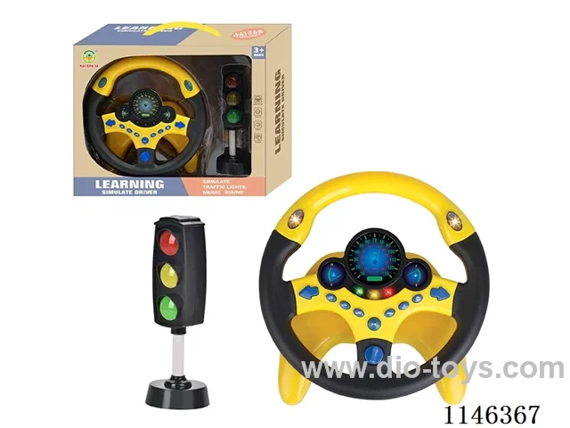 Early Learning Toys Steering Wheel