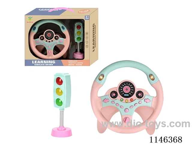 Early Learning Toys Steering Wheel