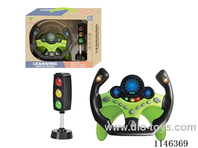 Early Learning Toys Steering Wheel