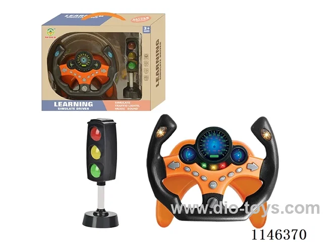 Early Learning Toys Steering Wheel