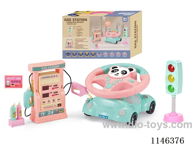 Early Learning Toys Steering Wheel