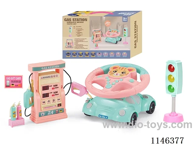 Early Learning Toys Steering Wheel