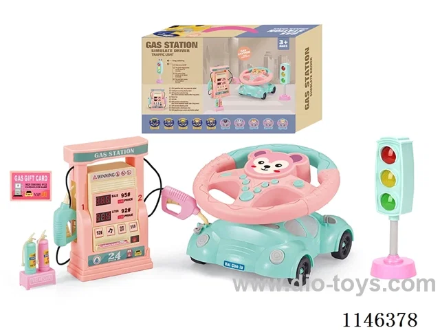 Early Learning Toys Steering Wheel