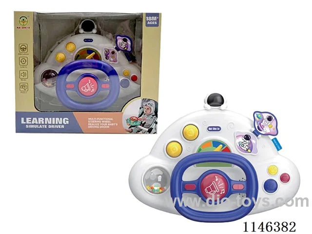 Early Learning Toys Steering Wheel