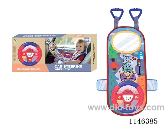 Early Learning Toys Steering Wheel