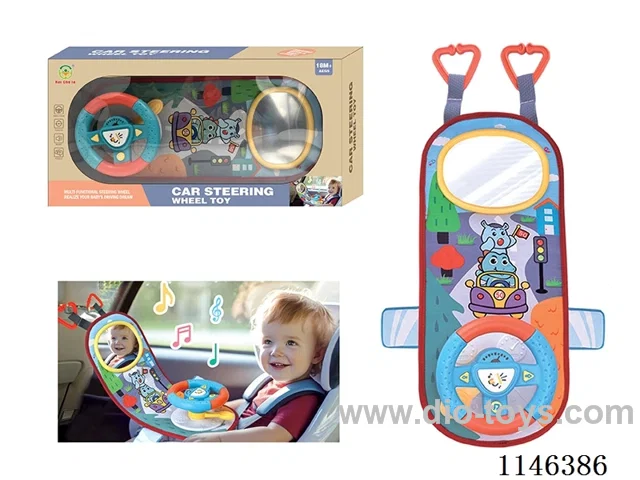 Early Learning Toys Steering Wheel