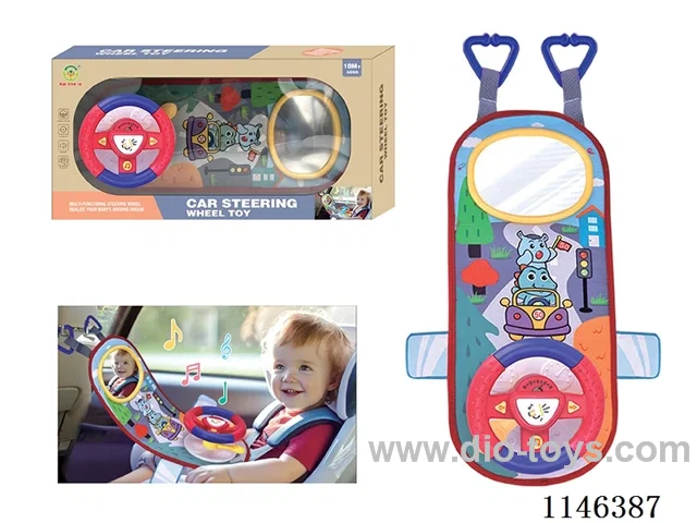 Early Learning Toys Steering Wheel