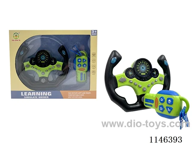 Early Learning Toys Steering Wheel