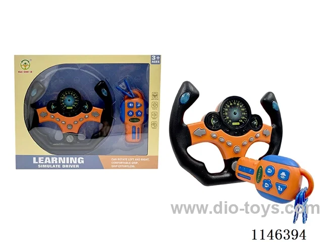 Early Learning Toys Steering Wheel