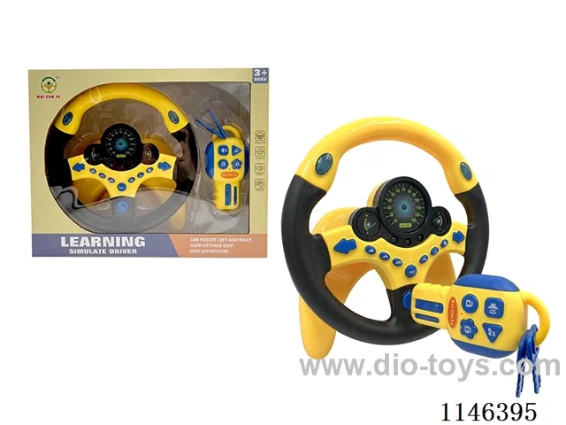 Early Learning Toys Steering Wheel