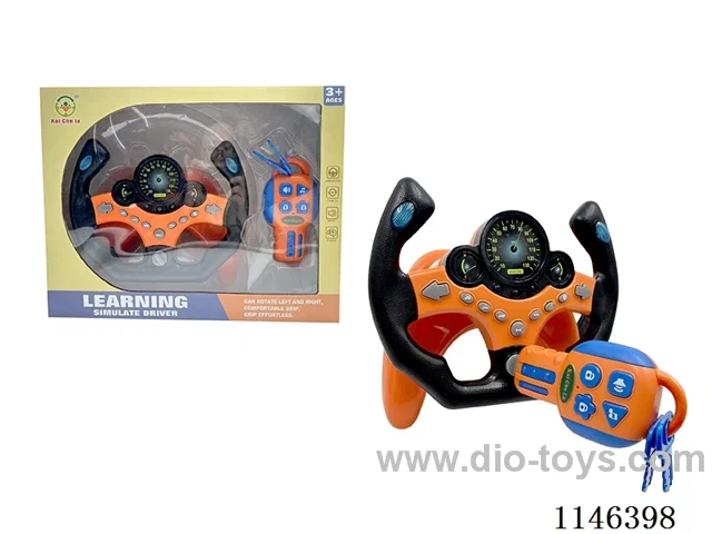 Early Learning Toys Steering Wheel