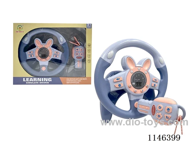 Early Learning Toys Steering Wheel