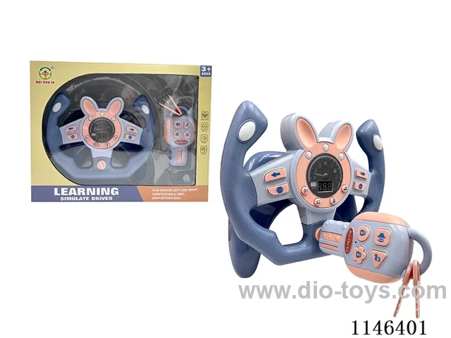 Early Learning Toys Steering Wheel