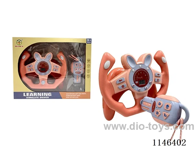 Early Learning Toys Steering Wheel
