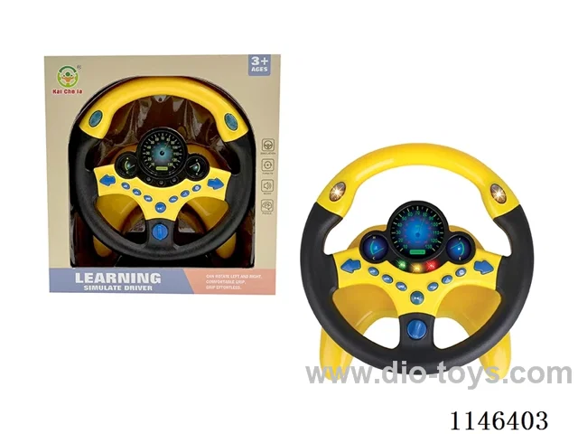 Early Learning Toys Steering Wheel