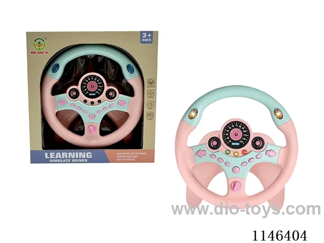 Early Learning Toys Steering Wheel