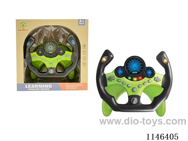 Early Learning Toys Steering Wheel