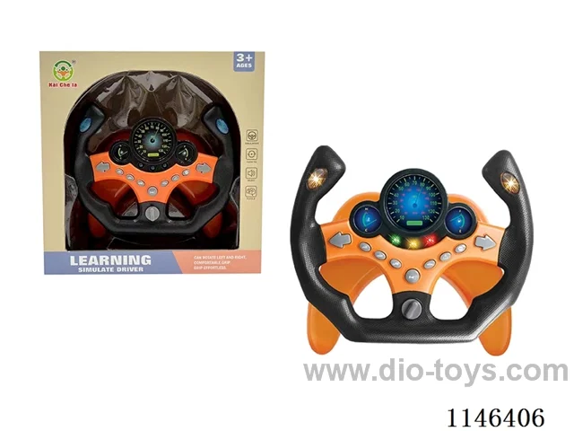 Early Learning Toys Steering Wheel