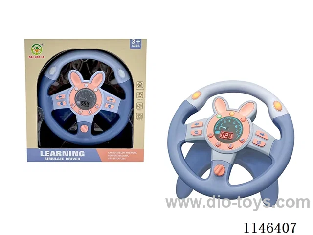 Early Learning Toys Steering Wheel