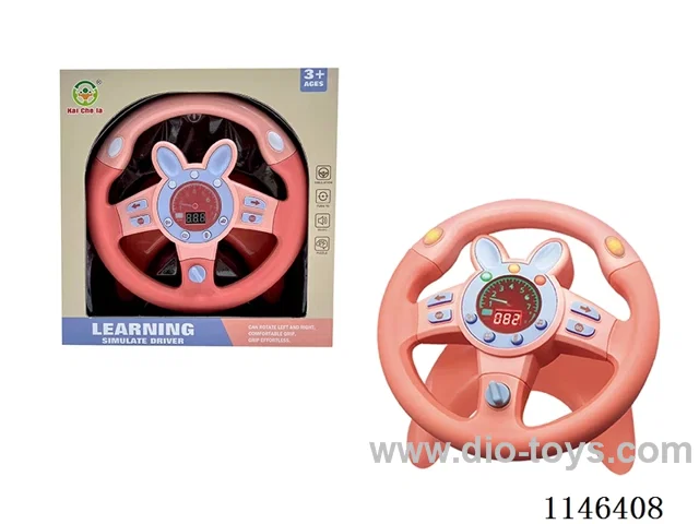 Early Learning Toys Steering Wheel