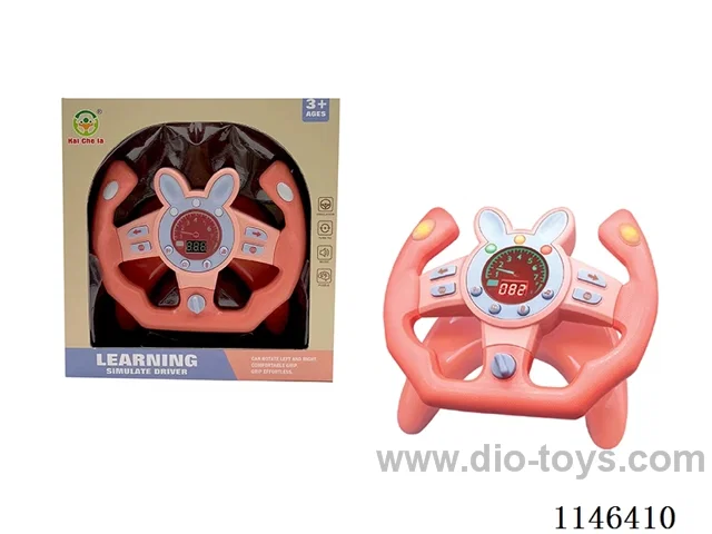Early Learning Toys Steering Wheel