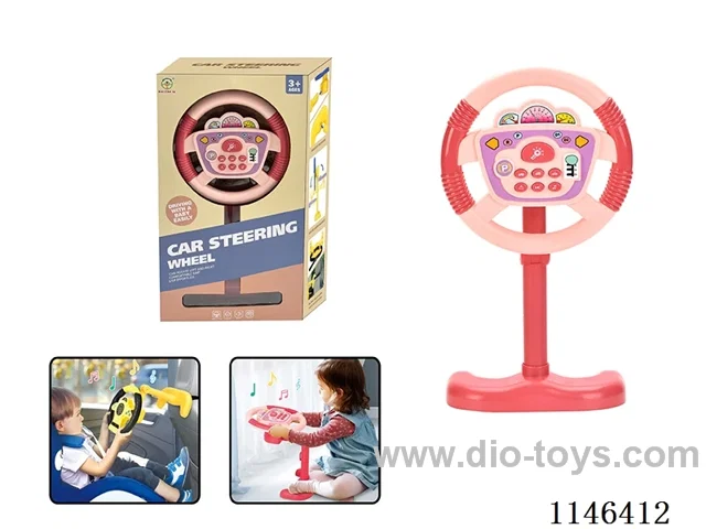 Early Learning Toys Steering Wheel