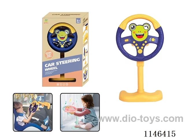 Early Learning Toys Steering Wheel