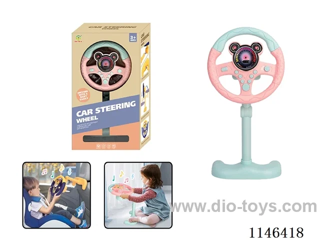 Early Learning Toys Steering Wheel