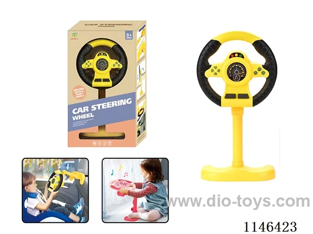 Early Learning Toys Steering Wheel