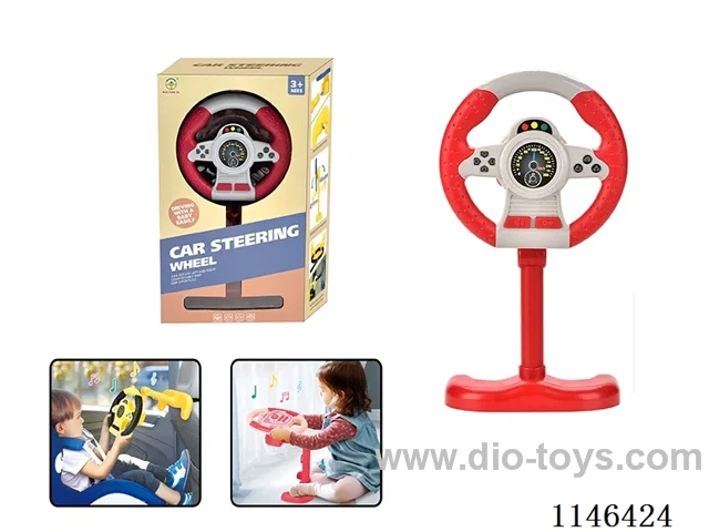 Early Learning Toys Steering Wheel