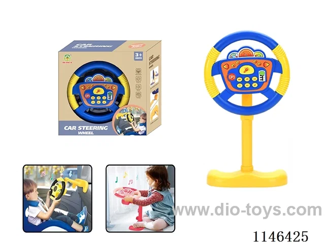 Early Learning Toys Steering Wheel