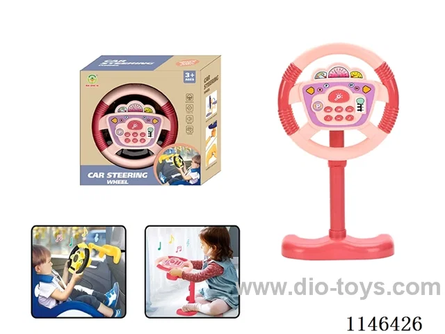 Early Learning Toys Steering Wheel