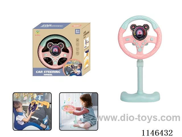 Early Learning Toys Steering Wheel