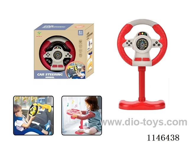 Early Learning Toys Steering Wheel