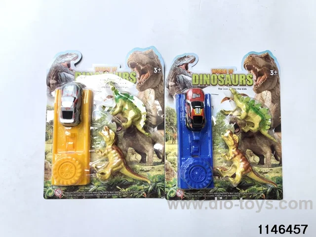 Slingshot Tin Cars with Dinosaurs