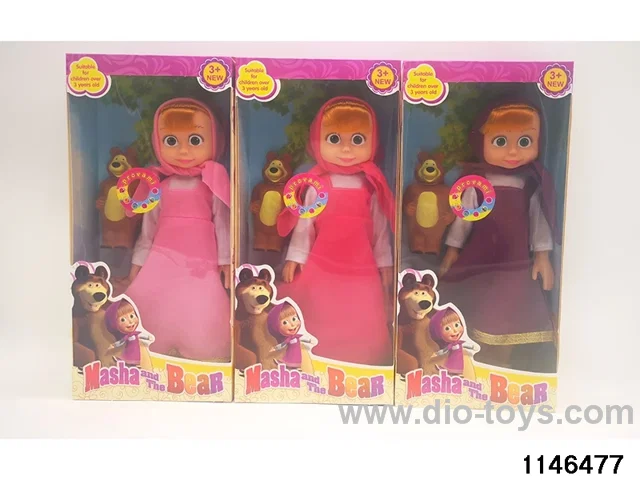 14 inch doll set with music IC