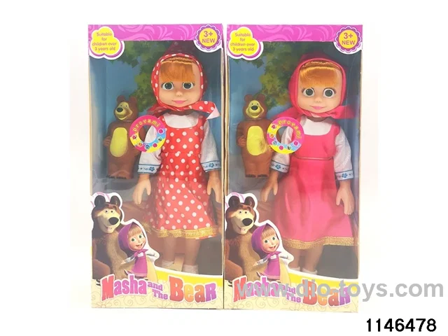 14 inch doll set with music IC