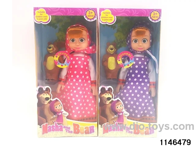 14 inch doll set with music IC