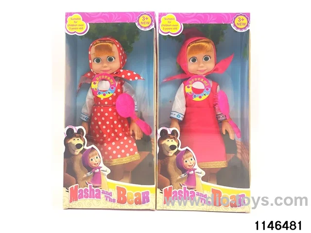 14 inch doll set with music IC